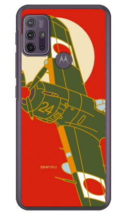 SAPエアプレインシリーズ 四式戦疾風 暁 (クリア) moto g10 XT2127・g30 XT2129 MVNOスマホ(SIMフリー端末) Coverfull moto g10 g30 ケース moto g10 g30 カバー モトg10 g30 ケース モトg10 g30 カバー モトジ-10 ジー30 ケース モトジ-10 送料無料