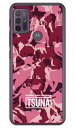 相撲専門情報誌「TSUNA」 meisai (迷彩柄) 3 ピンク (クリア) moto g10 XT2127・g30 XT2129 MVNOスマホ(SIMフリー端末) Coverfull moto g10 g30 ケース moto g10 g30 カバー モトg10 g30 ケース モトg10 g30 カバー 送料無料(2)