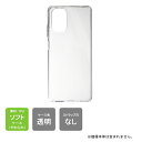即日出荷 MVNO moto g24 ソフトケース MVNO moto g24 ケース E 本体 保護 即日出荷 simフリー MVNO moto g24 フィ...
