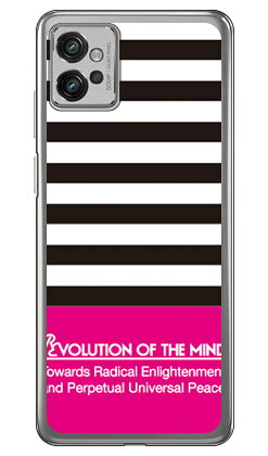 Rakuten - Panel border ブラック×ピンク （ソフトケース） design by ROTM moto g32 XT2235 SECOND SKIN moto g32 ケース motorola moto g32 本体 保護 moto g32 カバー moto g32 フィルム moto g32 ケース 耐衝撃 moto g32 カバー moto g32 クリアケース moto g32 送料無料★