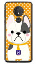 豆しば三兄弟シリーズ ブルース (クリア) moto g7 POWER XT1955 MVNOスマホ(SIMフリー端末) mvno simフリー 携帯 motog7power モトローラ スマホ moto g7 power xt1955 moto g7 power ケース moto g7 power カバー モトローラ moto g7 power 送料無料