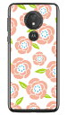 サザンフラワー ホワイト (クリア) moto g7 POWER XT1955 MVNOスマホ(SIMフリー端末) Coverfull mvno simフリー 携帯 motog7power モトローラ スマホ moto g7 power xt1955 moto g7 power ケース moto g7 power カバー モトローラ 送料無料(2)