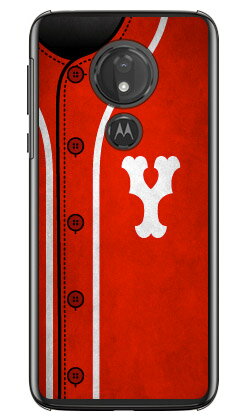 Cf LTD ベースボール イニシャル レッド Y (クリア) moto g7 POWER XT1955 MVNOスマホ(SIMフリー端末) Coverfull mvno simフリー 携帯 motog7power モトローラ スマホ moto g7 power xt1955 moto g7 power ケース moto g7 power 送料無料 Cf LTD ベースボール イニシャル レッド Y (クリア) moto g7 POWER XT1955 MVNOスマホ(SIMフリー端末) Coverfull mvno simフリー 携帯 motog7power モトローラ スマホ moto g7 power xt1955 moto g7 power ケース moto g7 power 送料無料