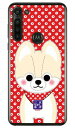 豆しば三兄弟シリーズ 弟子さすけ (クリア) moto g8 power XT2041 MVNOスマホ(SIMフリー端末) moto g8 power ケース moto g8 power カバー モトg8パワー ケース モトg8パワー カバー モトジー8パワー ケース モトジー8パワー カバー motog8power 送料無料