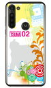相撲専門情報誌「TSUNA」 Vol.02表紙デザイン (クリア) moto g8 power XT2041 MVNOスマホ(SIMフリー端末) Coverfull moto g8 power ケース moto g8 power カバー モトg8パワー ケース モトg8パワー カバー モトジー8パワー ケース 送料無料(2)