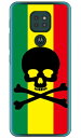 スカル ラスタ (クリア) moto g9 PLAY XT2083 MVNOスマホ(SIMフリー端末) SECOND SKIN moto g9 play ケース moto g9 play カバー モトg9play ケース モトg9play カバー モトジー9プレイ ケース モトジー9プレイ カバー motog9play ケース 送料無料(2)