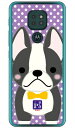 豆しば三兄弟シリーズ ボス (クリア) moto g9 PLAY XT2083 MVNOスマホ(SIMフリー端末) moto g9 play ケース moto g9 play カバー モトg9play ケース モトg9play カバー モトジー9プレイ ケース モトジー9プレイ カバー motog9play ケース 送料無料