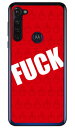 Cf LTD FUCK（ファック） 小 レッド （クリア） moto g PRO XT2043 MVNOスマホ（SIMフリー端末） Coverfull moto g pro ケース moto g ..