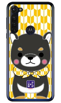 콩 자바 세 형제 시리즈 차남 콩 지로 (클리어) moto g PRO XT2043 MVNO 스마트 폰 (SIM 프리 단말) moto g pro 케이스 moto g pro 커버 모토 g 프로 케이스 모토 g 프로 커버 모토 지 프로 케이스 모토 지 프로 커버 motogpro 케이스 무료 배송