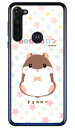 ころはむコロンシリーズ チョコロン (クリア) moto g PRO XT2043 MVNOスマホ(SIMフリー端末) moto g pro ケース moto g pro カバー モトgプロ ケース モトgプロ カバー モトジープロ ケース モトジープロ カバー motogpro ケース 送料無料(2)