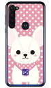 豆しば三兄弟シリーズ シュガー (クリア) moto g PRO XT2043 MVNOスマホ(SIMフリー端末) ハードケース moto g pro ケース moto g pro カバー モトgプロ ケース モトgプロ カバー モトジープロ ケース モトジープロ カバー motogpro ケース 送料無料
