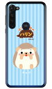 はりねずみのハリンシリーズ チック (クリア) moto g PRO XT2043 MVNOスマホ(SIMフリー端末) moto g pro ケース moto g pro カバー モトgプロ ケース モトgプロ カバー モトジープロ ケース モトジープロ カバー motogpro ケース 送料無料