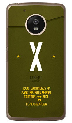 Cf LTD ミリタリー イニシャル アルファベット X カーキ （クリア） Moto G5 XT1676 MVNOスマホ（SIMフリー端末） Coverfull moto g5 ケース moto g5 カバー motog5 ケース motog5 カバー モト g5 ケース モト g5 カバー 送料無料