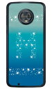 Cf LTD アロハ イニシャル オーシャン M (クリア) Moto G6 XT1925 MVNOスマホ(SIMフリー端末) Coverfull moto g6 ケース moto g6 カバー motog6 ケース motog6 カバー モト g6 ケース モト g6 カバー モトg6ケース モトg6カバー 送料無料(2)