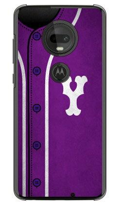 Cf LTD ベースボール イニシャル パープル Y （クリア） moto g7 XT1962 MVNOスマホ（SIMフリー端末） Coverfull mvno simフリー 携帯 motog7 モトローラ スマホ moto g7 xt1962 moto g7 ケース moto g7 カバー モトローラ moto g7 送料無料