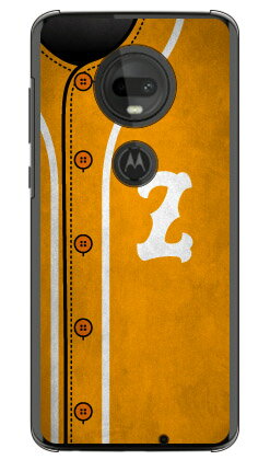 Cf LTD ベースボール イニシャル イエロー Z (クリア) moto g7 XT1962 MVNOスマホ(SIMフリー端末) Coverfull mvno simフリー 携帯 motog7 モトローラ スマホ moto g7 xt1962 moto g7 ケース moto g7 カバー モトローラ moto g7 送料無料