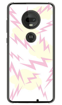 エレクトロクラウド ホワイト （クリア） moto g7 XT1962 MVNOスマホ（SIMフリー端末） SECOND SKIN ハードケース mvno simフリー 携帯 motog7 モトローラ スマホ moto g7 xt1962 moto g7 ケース moto g7 カバー モトローラ moto g7 送料無料
