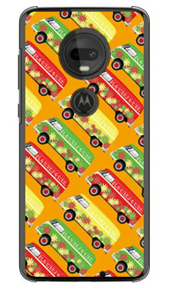 ヒッピーカー オレンジ （クリア） moto g7 XT1962 MVNOスマホ（SIMフリー端末） SECOND SKIN スマホケース ハードケース mvno simフリー 携帯 motog7 モトローラ スマホ moto g7 xt1962 moto g7 ケース moto g7 カバー モトローラ moto g7 送料無料
