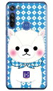 豆しば三兄弟シリーズ しらたま (クリア) moto g8 XT2045 MVNOスマホ(SIMフリー端末) 受注生産 スマホケース ハードケース moto g8 ケース moto g8 カバー モトg8 ケース モトg8 カバー モトジー8 ケース モトジー8 カバー motog8 送料無料