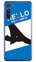 Cf LTD ハローイニシャル A ブルー (クリア) moto g8 XT2045 MVNOスマホ(SIMフリー端末) Coverfull スマホケース ハードケース moto g8 ケース moto g8 カバー モトg8 ケース モトg8 カバー モトジー8 ケース モトジー8 カバー motog8 送料無料(2)
