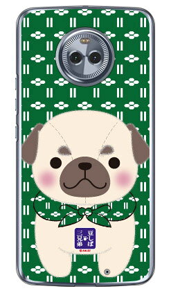 콩 시바 삼형제 시리즈 퍼그 병위 (클리어) Moto X4 XT1900 MVNO 스마트 폰 (SIM 프리 단말) 평면 수주 생산 스마트 폰 케이스 하드 케이스 송료 무료
