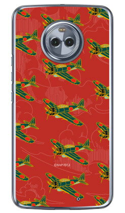 【送料無料】 零戦52型 紅色 （クリア） design by figeo / for Moto X4 XT1900/MVNOスマホ（SIMフリー端末） 【Coverfull】moto x4 ケース moto x4 カバー motox4 ケース motox4 カバー モト x4 ケース モト x4 カバー モトx4ケース モトx4カバー