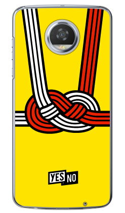 ϥåԡե  ʥꥢ Moto Z2 Play XT1710 MVNOޥۡSIMե꡼ü YESNO moto z2...