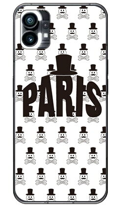 Rakuten - Code；C 「PARIS」 ホワイト （ハードケース） Nothing Phone 1 SECOND SKINnothing phone 1 ケース nothing phone(1) nothing phone 本体 保護 nothing phone ケース nothing phone1 ケース nothing phone ハードケース nothing phone スマホケース 送料無料