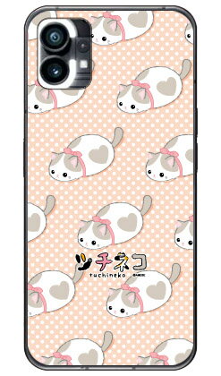 ツチネコシリーズ ハート (ハードケース) Nothing Phone 1nothing phone 1 ケース nothing phone(1) nothing phone 本体 保護 nothing phone ケース nothing phone1 ケース nothing phone ハードケース nothing phone スマホケース スマホカバー 送料無料 ツチネコシリーズ ハート (ハードケース) Nothing Phone 1nothing phone 1 ケース nothing phone(1) nothing phone 本体 保護 nothing phone ケース nothing phone1 ケース nothing phone ハードケース nothing phone スマホケース スマホカバー 送料無料