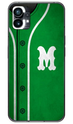 Cf LTD ベースボール イニシャル グリーン M (ハードケース) Nothing Phone 1 Coverfullnothing phone 1 ケース nothing phone(1) nothing phone 本体 保護 nothing phone ケース nothing phone1 ケース nothing phone ハードケース nothing phone 送料無料