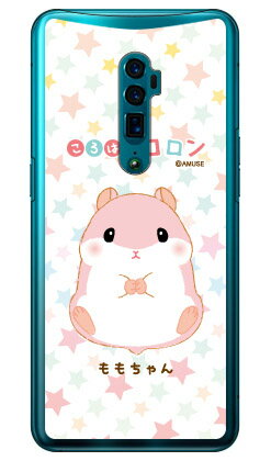 樂天商城 - ころはむコロンシリーズ ももちゃん （クリア） OPPO Reno 10x Zoom MVNOスマホ（SIMフリー端末） oppo スマホ oppo スマートフォン oppo スマホケース oppo スマホカバー オッポ スマホケース オッポ スマホカバー フランスメーカー OPPO 送料無料