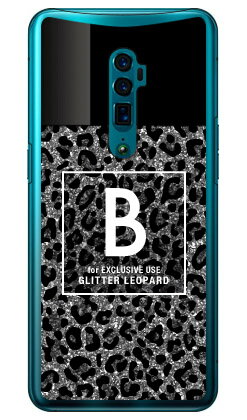 Cf LTD ヒョウ柄 ネイルボトル イニシャル B グレー (クリア) OPPO Reno 10x Zoom MVNOスマホ(SIMフリー端末) Coverfull oppo スマホ oppo スマートフォン oppo スマホケース oppo スマホカバー オッポ スマホケース オッポ スマホカバー 送料無料 Cf LTD ヒョウ柄 ネイルボトル イニシャル B グレー (クリア) OPPO Reno 10x Zoom MVNOスマホ(SIMフリー端末) Coverfull oppo スマホ oppo スマートフォン oppo スマホケース oppo スマホカバー オッポ スマホケース オッポ スマホカバー 送料無料