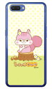 ふさっぽナッツシリーズ チーク (クリア) OPPO R15 Neo MVNOスマホ(SIMフリー端末) ハードケース oppo スマホ oppo スマートフォン oppo スマホケース oppo スマホカバー オッポ スマホケース オッポ スマホカバー フランスメーカー OPPO 送料無料