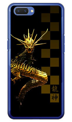 龍神 （クリア） design by DMF OPPO R15 Neo MVNOスマホ（SIMフリー端末） Coverfull ハードケース oppo スマホ oppo スマートフォン oppo スマホケース oppo スマホカバー オッポ スマホケース オッポ スマホカバー フランスメーカー OPPO 送料無料