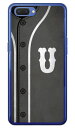 Cf LTD ベースボール イニシャル グレー U (クリア) OPPO R15 Neo MVNOスマホ(SIMフリー端末) Coverfull oppo スマホ oppo スマートフォン oppo スマホケース oppo スマホカバー オッポ スマホケース オッポ スマホカバー 送料無料(2)