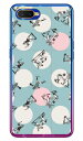 baseball 02 (クリア) OPPO R17 Neo MVNOスマホ(SIMフリー端末) SECOND SKIN ハードケース oppo スマホ oppo スマートフォン oppo スマホケース oppo スマホカバー オッポ スマホケース オッポ スマホカバー フランスメーカー OPPO 送料無料(2)