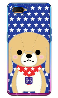 콩 시바 삼형제 시리즈 마이키 (클리어) OPPO R17 Neo MVNO 스마트 폰 (SIM 프리 단말) 하드 케이스 oppo 스마트 폰 oppo 스마트 폰 oppo 스마트 폰 케이스 oppo 스마트 폰 커버 OPPO 스마트 폰 케이스 OPPO 스마트 폰 커버 프랑스 메이커 OPPO 무료 배송