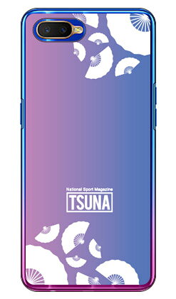 相撲専門情報誌「TSUNA」 sensu （扇子柄） 1 ピンクブルー （クリア） OPPO R17 Neo MVNOスマホ（SIMフリー端末） Coverfull oppo スマホ oppo スマートフォン oppo スマホケース oppo スマホカバー オッポ スマホケース オッポ スマホカバー 送料無料