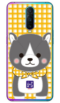 樂天商城 - 豆しば三兄弟シリーズ あきお （クリア） OPPO R17 Pro MVNOスマホ（SIMフリー端末） ハードケース oppo スマホ oppo スマートフォン oppo スマホケース oppo スマホカバー オッポ スマホケース オッポ スマホカバー フランスメーカー OPPO 送料無料