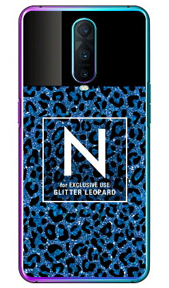 Rakuten - Cf LTD ヒョウ柄 ネイルボトル イニシャル N ブルー （クリア） OPPO R17 Pro MVNOスマホ（SIMフリー端末） Coverfull oppo スマホ oppo スマートフォン oppo スマホケース oppo スマホカバー オッポ スマホケース オッポ スマホカバー 送料無料