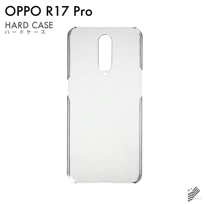 ¨в OPPO R17 Pro/MVNOޥۡSIMե꡼ü ̵ϥ ʥꥢ ꥢ oppo ޥ oppo ޡȥե oppo ޥۥ oppo ޥۥС å ޥۥ å ޥۥС ե󥹥᡼ OPPO ̵