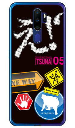 樂天商城 - 相撲専門情報誌「TSUNA」 Vol.05表紙デザイン （ソフトTPUクリア） OPPO A5 2020 MVNOスマホ（SIMフリー端末）・楽天モバイル Coverfull oppo スマホ oppo スマートフォン oppo スマホケース oppo スマホカバー オッポ スマホケース オッポ 送料無料