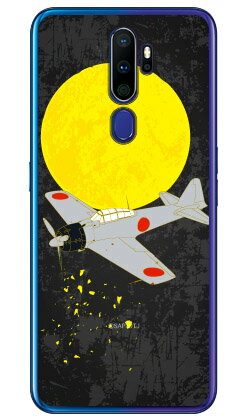 乐天商城 - 零戦32型 黒色 （クリア） design by figeo OPPO A5 2020 MVNOスマホ（SIMフリー端末）・楽天モバイル Coverfull oppo スマホ oppo スマートフォン oppo スマホケース oppo スマホカバー オッポ スマホケース オッポ フランスメーカー OPPO 送料無料