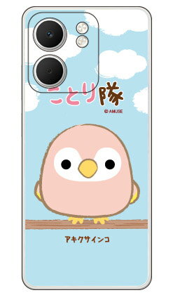 樂天商城 - ことり隊シリーズ アキクサインコ (クリア) OPPO A5x CPH2725 平面 受注生産 スマホケース ハードケース 本体 保護 スマホカバー 送料無料