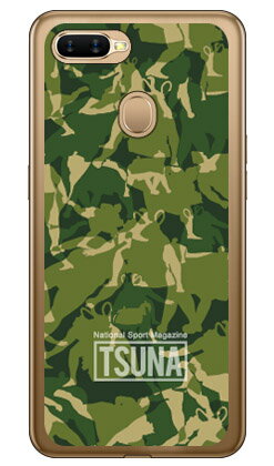 樂天商城 - 相撲専門情報誌「TSUNA」 meisai （迷彩柄） 2 グリーン （ソフトTPUクリア） OPPO AX7 MVNOスマホ（SIMフリー端末） Coverfull oppo スマホ oppo スマートフォン oppo スマホケース oppo スマホカバー オッポ スマホケース オッポ スマホカバー 送料無料