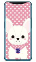 豆しば三兄弟シリーズ シュガー (クリア) Find X MVNOスマホ(SIMフリー端末) ハードケース find x スマホ find x スマートフォン find x スマホケース find x スマホカバー ファインドX スマホケース ファインドX スマホカバー 送料無料