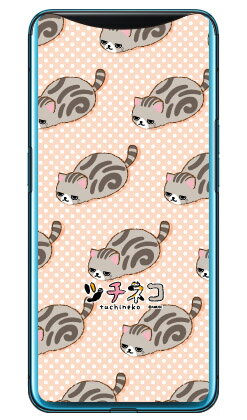 ツチネコシリーズ グレーアメショー （クリア） Find X MVNOスマホ（SIMフリー端末） ハードケース find x スマホ find x スマートフォン find x スマホケース find x スマホカバー ファインドX スマホケース ファインドX スマホカバー 送料無料