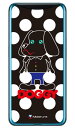 ޥۥХ CASE CAMP㤨Doggy ۥ磻ȥɥå ʥեTPUꥢ design by Moisture Find X MVNOޥۡSIMե꡼ü SECOND SKIN find x ޥ find x ޡȥե find x ޥۥ find x ޥۥС եX ޥۥ եX ̵פβǤʤ3,542ߤˤʤޤ