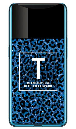 Cf LTD ヒョウ柄 ネイルボトル イニシャル T ブルー （クリア） Find X MVNOスマホ（SIMフリー端末） Coverfull find x スマホ find x スマートフォン find x スマホケース find x スマホカバー ファインドX スマホケース ファインドX 送料無料