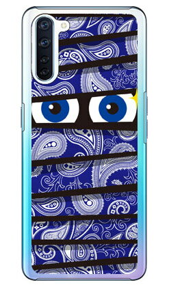 ミイラくん ペイズリーブルー (クリア) OPPO Reno3 A MVNOスマホ(SIMフリー端末)・Y!mobile・楽天モバイル YESNO oppo スマホ oppo スマートフォン oppo スマホケース oppo スマホカバー オッポ スマホケース オッポ スマホカバー 送料無料 ミイラくん ペイズリーブルー (クリア) OPPO Reno3 A MVNOスマホ(SIMフリー端末)・Y!mobile・楽天モバイル YESNO oppo スマホ oppo スマートフォン oppo スマホケース oppo スマホカバー オッポ スマホケース オッポ スマホカバー 送料無料